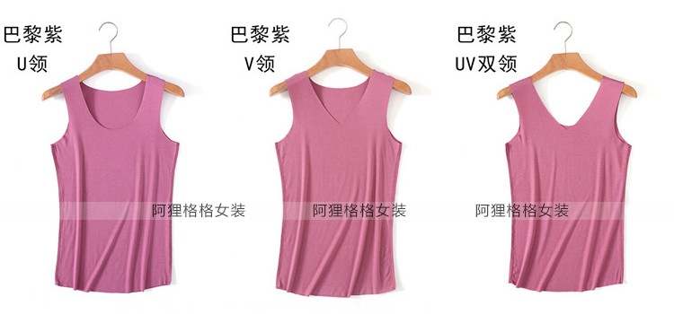 Áo liền thân một mảnh liền mùa hè nữ mặc áo mỏng không tay hàng đầu gợi cảm thon gọn bên trong dây đeo nhỏ áo cánh dơi