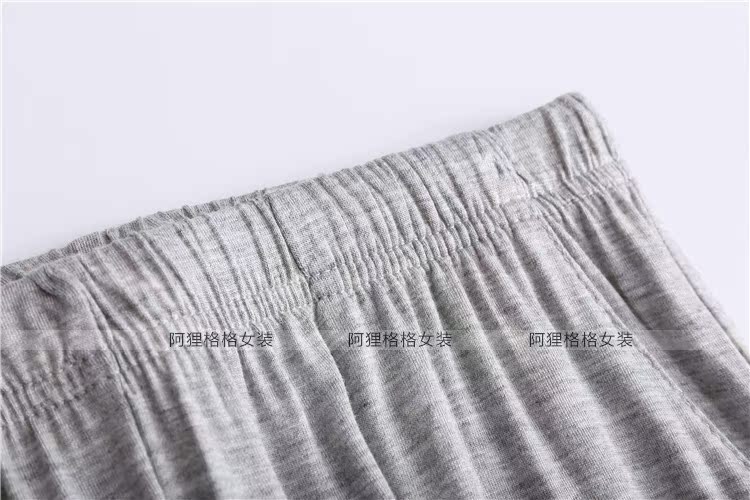 Modal quần tây quần pyjama ngắn mùa hè mỏng phần lỏng lẻo quần nhà thường có thể mặc bên ngoài nhà quần mặc nhà cho nữ