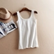 Mùa thu và mùa đông dày cotton vest nữ cotton mỏng đa năng nhỏ chữ U dây đeo tay áo đáy quần đoạn ngắn áo tắm
