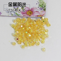 720 Металлический солнечный свет не будет возвращен в этот