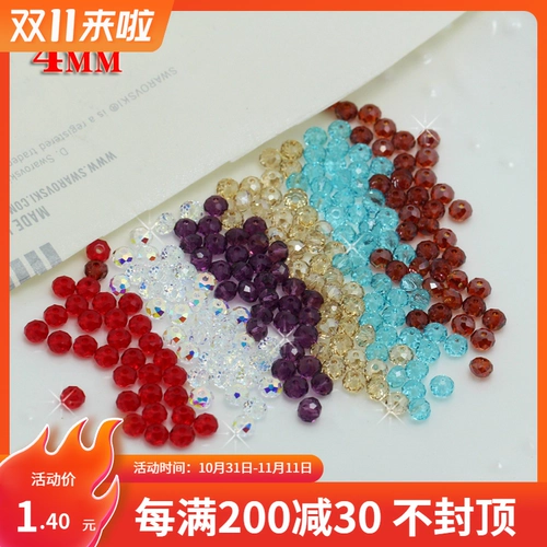 Бусины, счеты, браслет из бисера ручной работы, 4мм, «сделай сам»