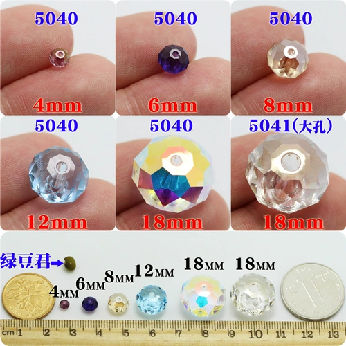 Бусины, счеты, браслет из бисера ручной работы, 4мм, «сделай сам»