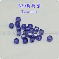 539 Фиолетовый фиолетовый (1)