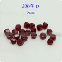 Покраснеть 208 малиновый (1) (1)