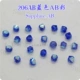 206ab Blue AB Color