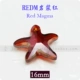(16 мм) Redm Magma Red (1)