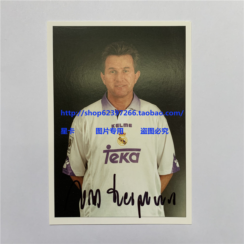 Real Madrid coach Bayern Heynckes signature card Heynckes autograph card official card