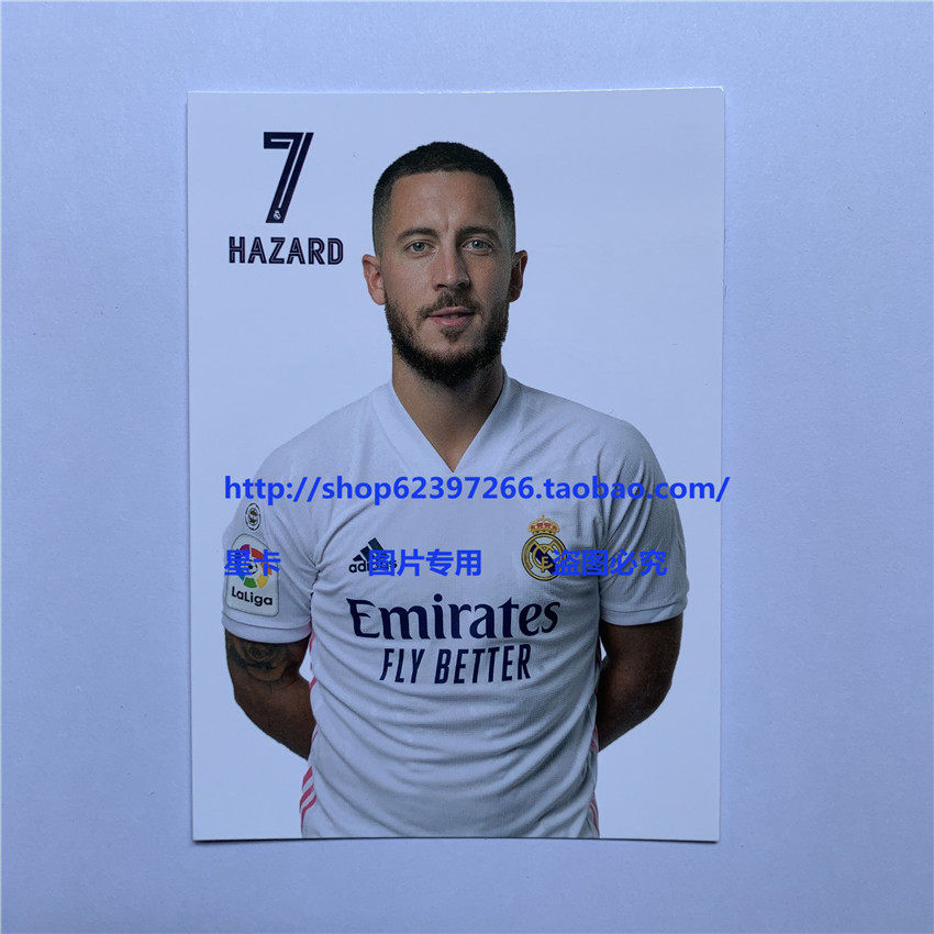 Spot 20-21 season Real Madrid's Real Madrid Azar White Card Official Postcard Official Cards-Taobao