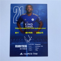 Premier League 19 20 Season Leicester City Ricardo Pereira Signature Card Printed Signature Card