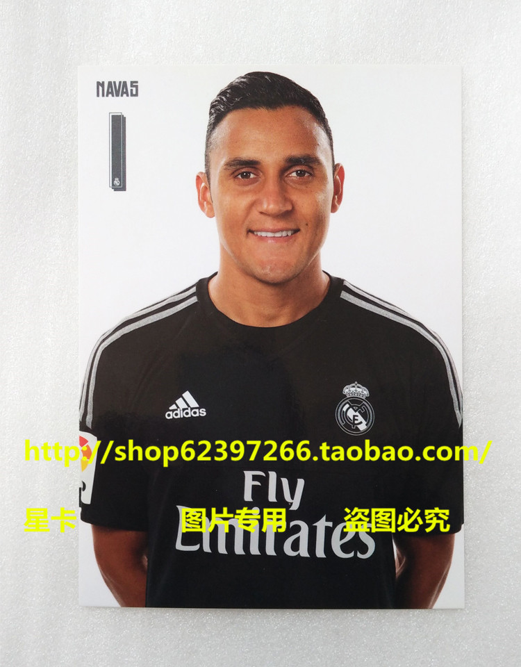 Spot Real Madrid Real Madrid Navas Official Postcard Star Card Official White Card 1516 Aguileless Edition