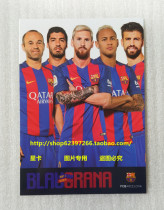 Spot 1617 season Barcelona Barcelona 5-man group 5-man group official postcard Star card Official white card