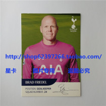 Tottenham Hotspur Friedel Friedel Signature Card Printed Signature Official Card 2014-15 season