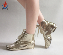 Golden Silver Cortical Jazz Dance Shoes High Help Jazz Shoes Soft Bottom High Bunch Dance Shoes Folk Modern Dance Shoes