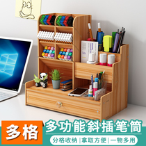 ins creative pen holder storage box small grid office desk storage rack student home personality simple girly heart