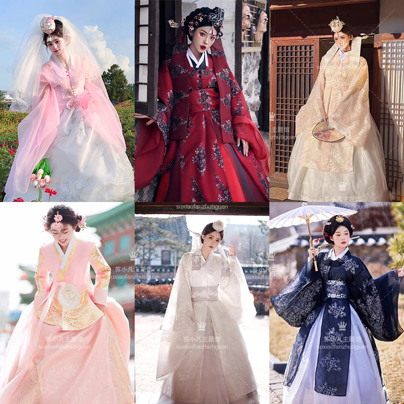 Korean Princess Lady Court Costume Female Wedding Dress Dae Jang Geum Traditional Korean Dress Korean Classical Dance Performance Costume