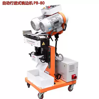 Automatic progressive steel plate beveling machine electric high-power flat beveling machine stainless steel plate milling machine edge planing machine