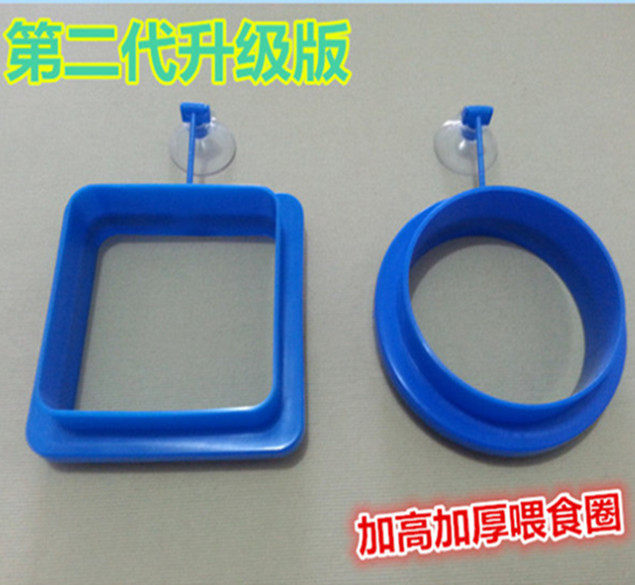 Water group plus high thickened large anti-drifting anti-overflow buoyancy feeding ring feeding device fixed feeding bait sheet