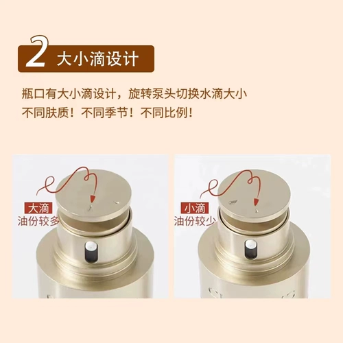 Clarins, золотая восстанавливающая омолаживающая разглаживающая эссенция для лица, (в наличии на складе), против морщин, 100 мл