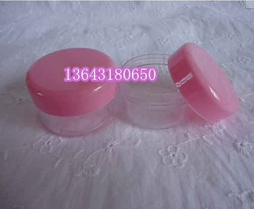 Пластиковая тара, косметическая коробка, мазь, 20 грамм, 20г