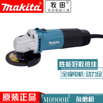 Japan makita M0900B angle grinder M0910B grinder metal wood grinding cutting machine New