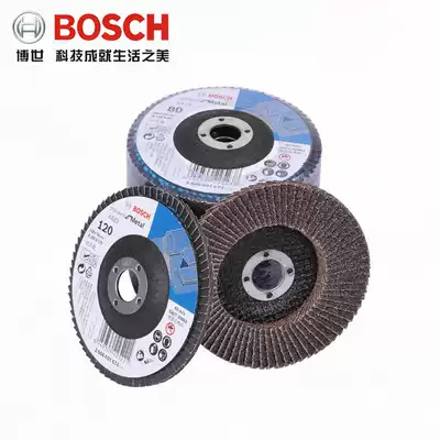 Original Bosch sand cloth wheel 100 impeller thousand blade polishing wheel 100mm 4 inch