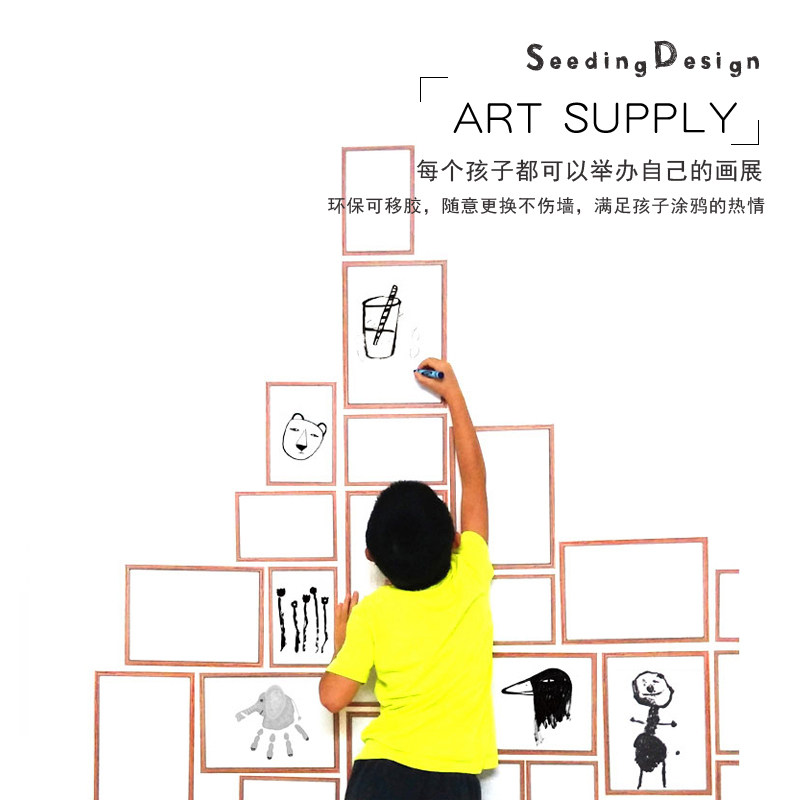Siding children's creative drawing paper is specifically designed to show children's paintings design to cultivate the confidence of toddler graffiti coating color
