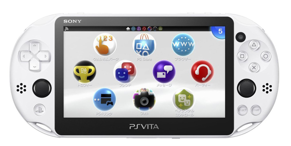 Tái chế giá cao new3DSLL máy trò chơi cơ sở mới 3DSXL mới ba nhỏ NDS crack cầm tay 2DS - Bảng điều khiển trò chơi di động máy chơi game cầm tay 2020