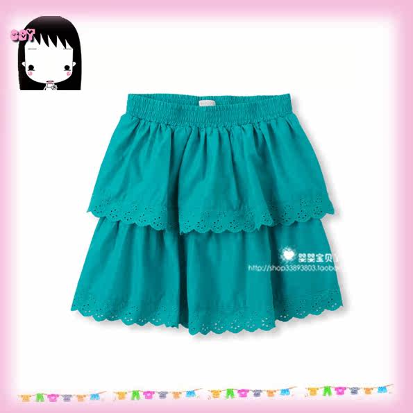 Jupe enfant - Ref 2051622 Image 4