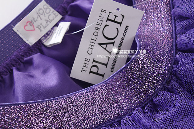 Jupe enfant - Ref 2050809 Image 20