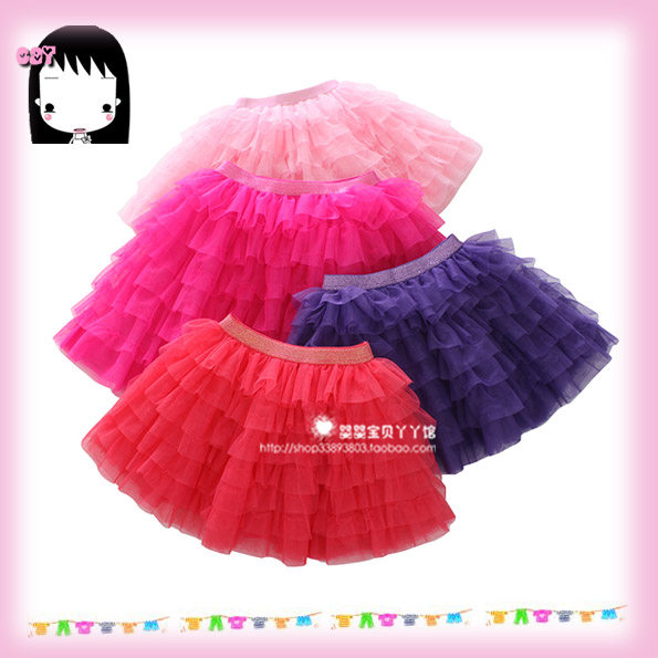 Jupe enfant - Ref 2050809 Image 6