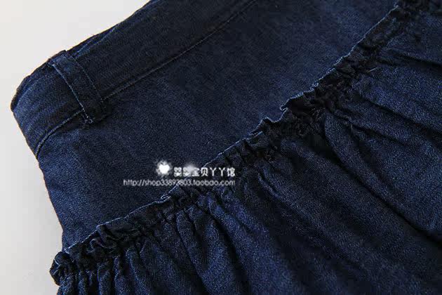 Jupe pour fille - Ref 2050541 Image 3