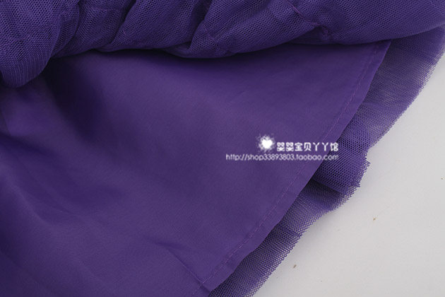 Jupe enfant - Ref 2050809 Image 21