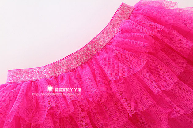 Jupe enfant - Ref 2050809 Image 13