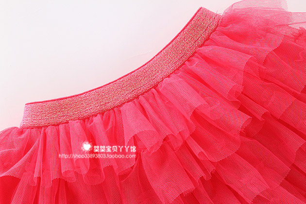 Jupe enfant - Ref 2050809 Image 23