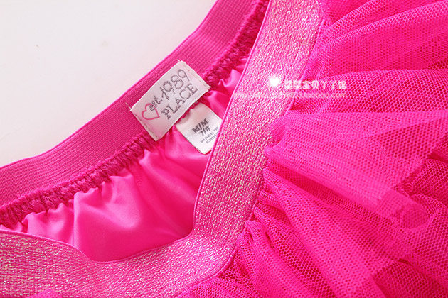 Jupe enfant - Ref 2050809 Image 14