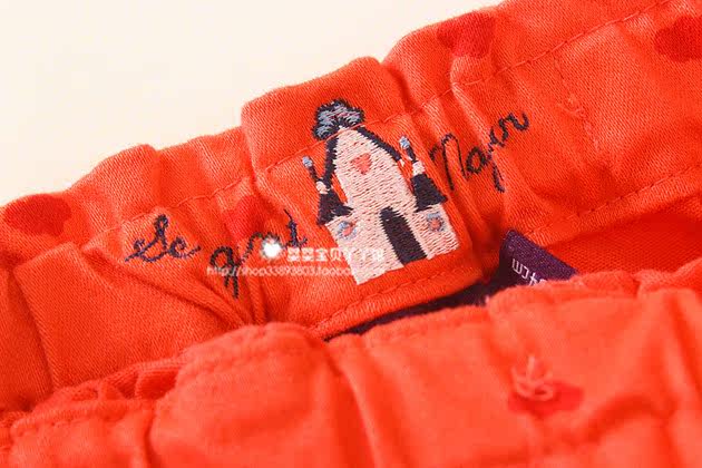 Jupe enfant - Ref 2049153 Image 10