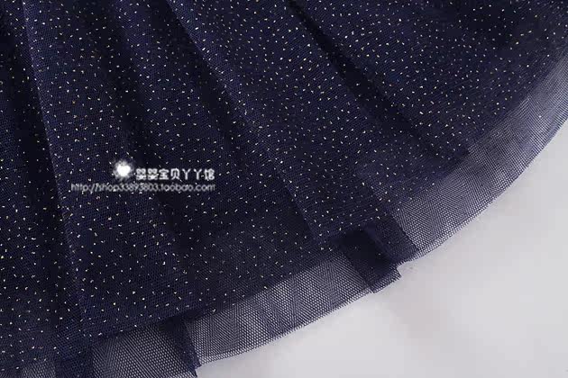 Jupe enfant - Ref 2049151 Image 5