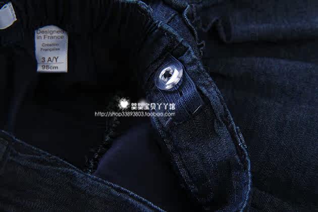 Jupe pour fille - Ref 2050541 Image 8