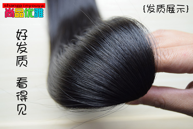 Extension mèches - Ref 219534 Image 8