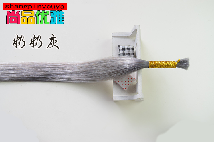 Extension cheveux - Ref 218631 Image 11