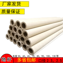 Promotion Letter of credentials Chinese calligraphy and calligraphy Framed Materials Heaven and earth Rod Paper Tube Advertising Advertising Volume can be set to be made