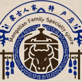 蒙古人家特产店