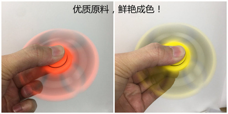 Fidget spinner OTHER   - Ref 2616340 Image 17