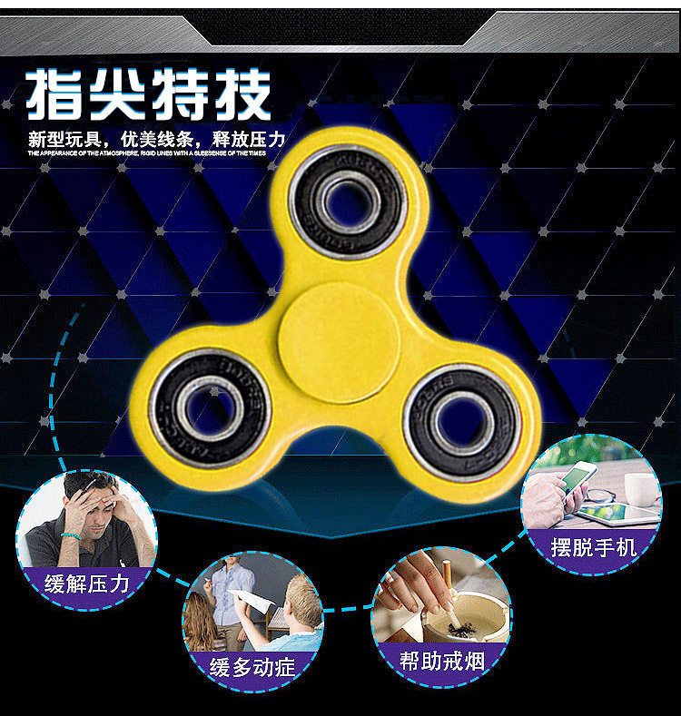 Fidget spinner OTHER   - Ref 2616340 Image 19