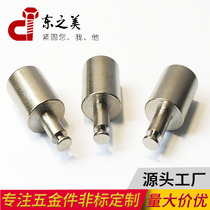 Stainless steel thimble Air top pneumatic valve shaft precision mold machinery hardware machining accessories non-standard custom pin