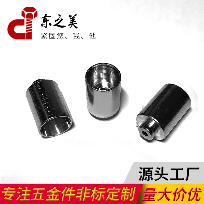 Stainless Steel Press Riveting Sleeve Accessories Electromechanical Shaft Surface Plated Blue Zinc Hollow Rivet Car Five Gold Pieces Non-Standard