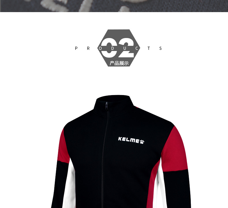 Kelme Calme quần áo mùa thu và mùa đông áo khoác thể thao mới triều áo thể thao giản dị áo khoác nam đào tạo xuất hiện quần áo đích thực - Áo khoác thể thao / áo khoác áo gió lining nam chính hãng