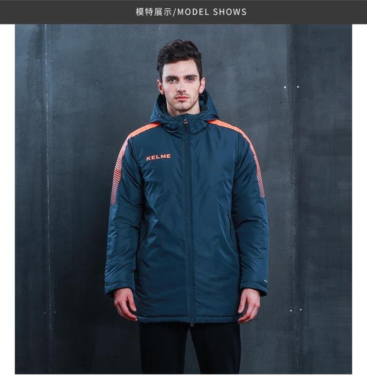 Áo khoác thể thao KELME Kalmei mùa đông nam áo khoác thể thao dài đào tạo áo khoác cotton 38714003 - Quần áo độn bông thể thao áo phao nữ dáng ngắn cao cấp