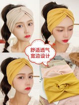 Hats net red maternal headscarf Windproof Cap Haircut Hair Band Haircut Hair Band Hair Stirrup Thin moon Cap Postnatal Summer