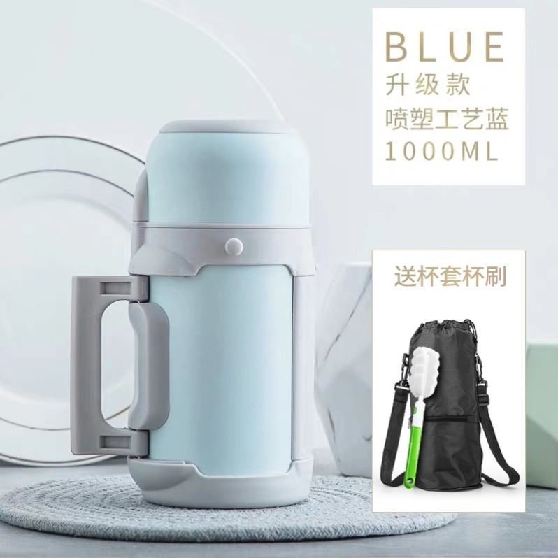 Insulated cup kettle 45-degree baby thermostatic water cup baby flush powder special bubble milk can be external with powdered milk